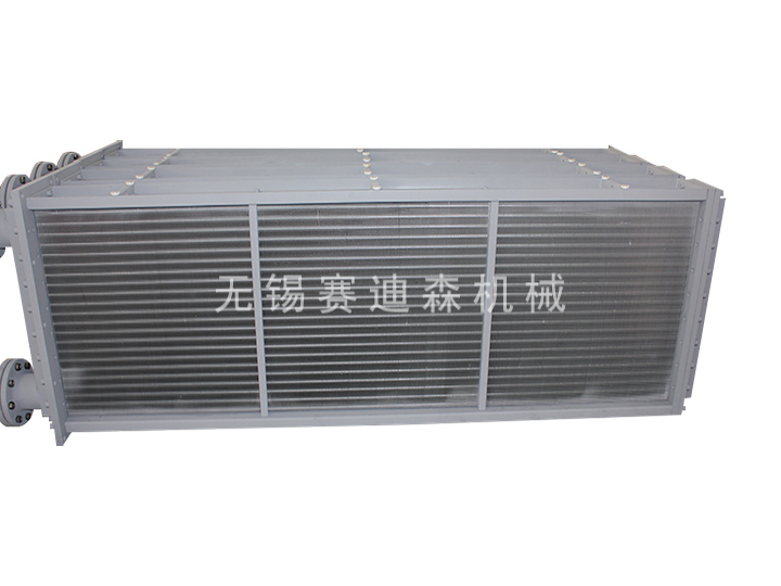 雷竞技app官网注册
芯体